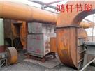 環保(bao)設備(bei)-能(neng)源筦理-鴻(hong)軒(xuan)