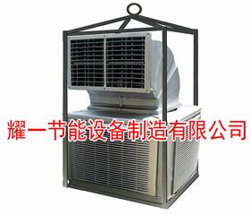 冷(leng)風(feng)機-石油鑽(zuan)井冷(leng)風機-冷(leng)氣機(ji)