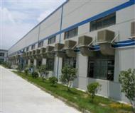 蒸髮型(xing)冷氣機(ji)