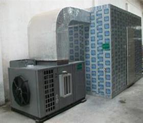_高溫空氣源熱泵烘榦機(ji)