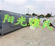 低溫等(deng)離(li)子淨(jing)化(hua)器