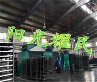 活(huo)性炭吸(xi)坿